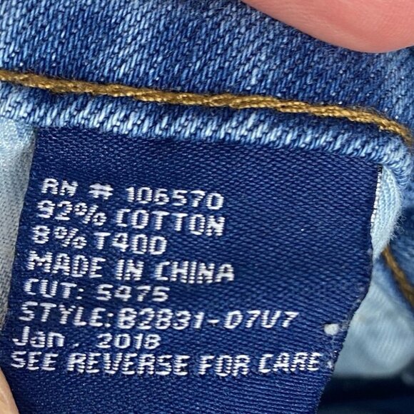 Tractr Blue Destructed Denim Shorts Gold Sequin Pockets Size 25 Bohemian Boho - Picture 9 of 11